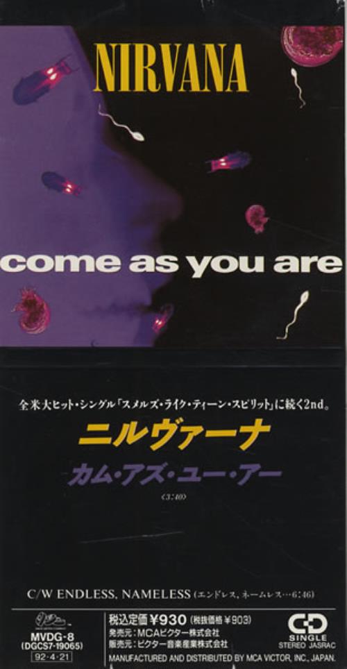 NIRVANA CD３枚DVD１枚 NIRVANA CD3枚DVD1枚 Nirvana (US) Nevermind - Sealed